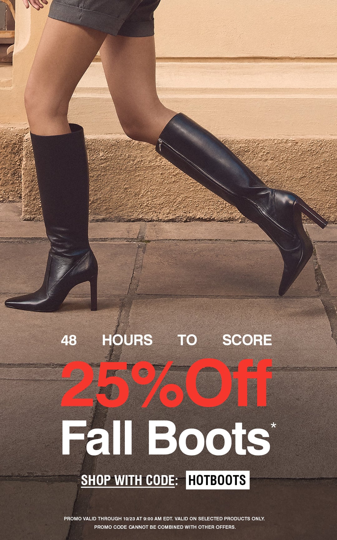 Schutz fall boots